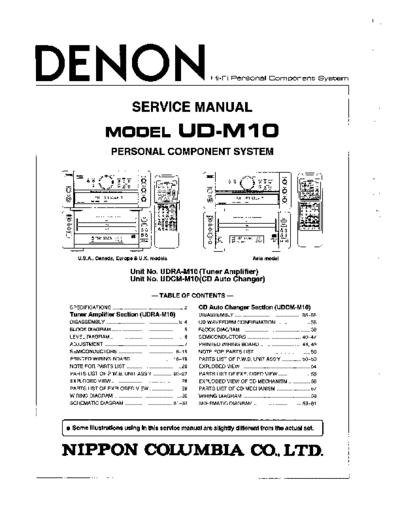 Схема UD-M10