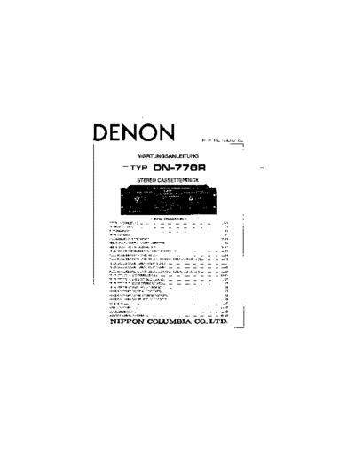 Схема DN-770R