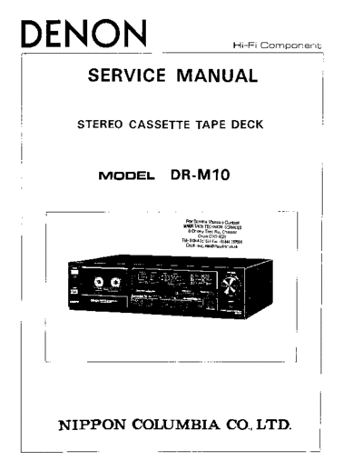 Схема DR-M10