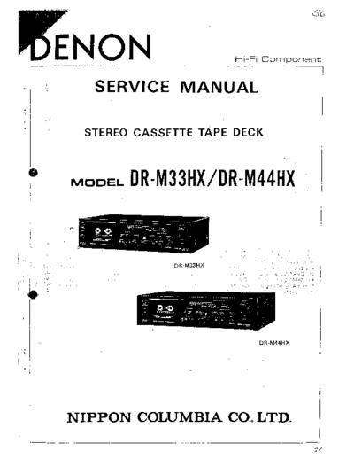 Схема 2 DR-M33 & DR-M44