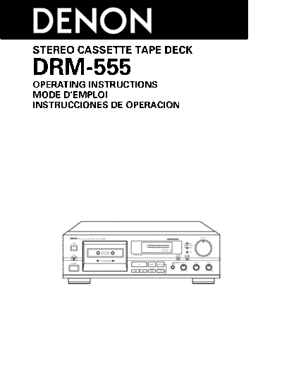 Инструкция DRM-555