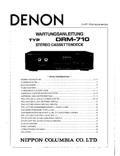 Схема DRM-710