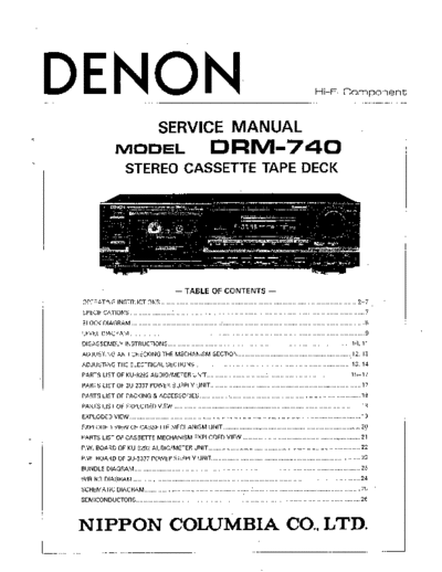 Схема DRM-740