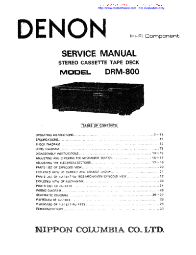 Схема DRM-800