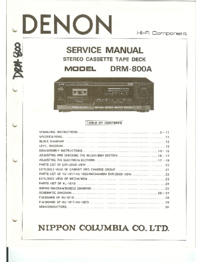 Схема DRM-800A