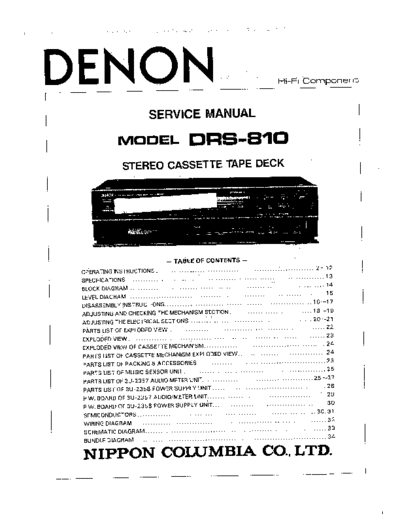 Схема 2 DRS-810