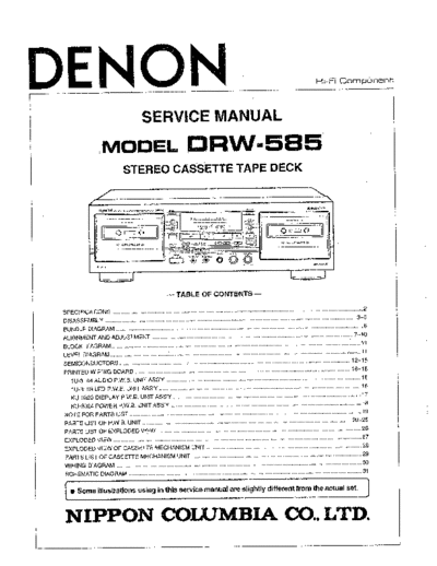 Схема DRW-585