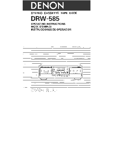 Инструкция DRW-585