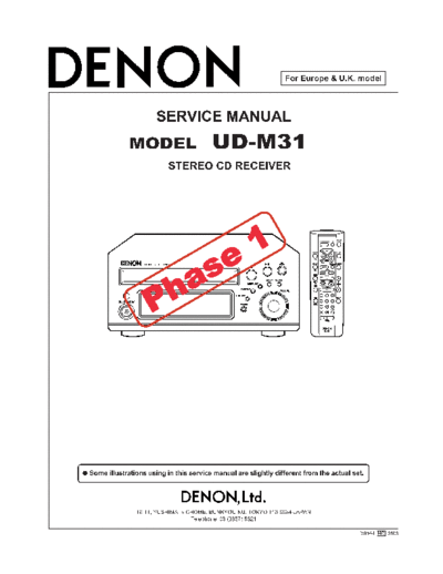 Схема 2 UD-M31