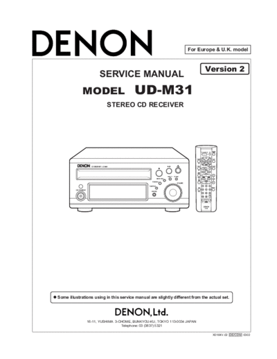 Схема UD-M31