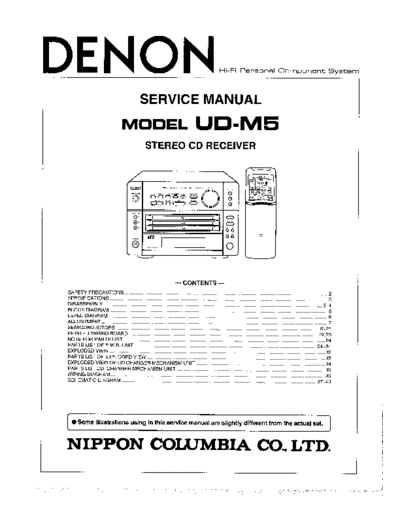 Схема UD-M5