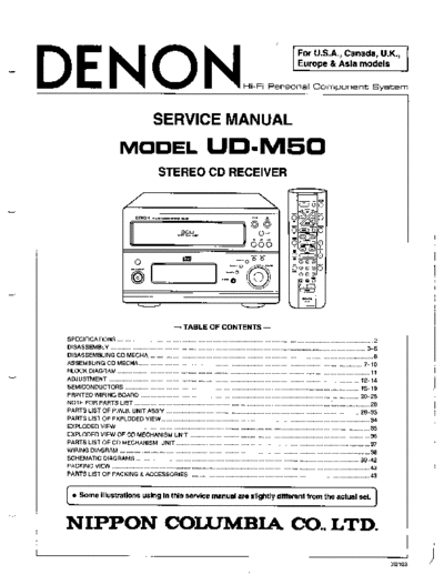 Схема UD-M50
