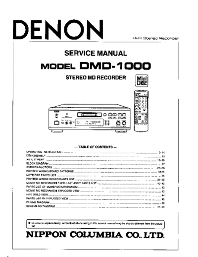 Схема DMD-1000