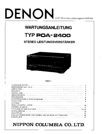 Схема POA-2400