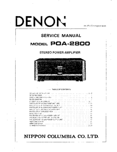 Схема POA-2800