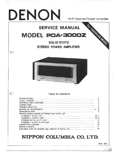 Схема POA-3000Z