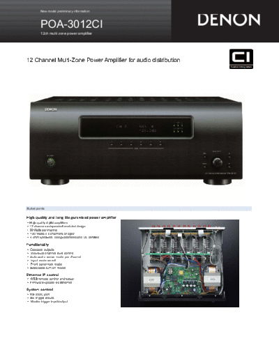 Описание POA-3012CI
