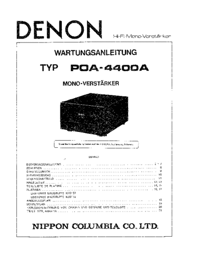 Схема POA-4400A