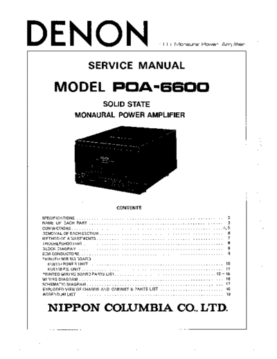 Схема 4 POA-6600