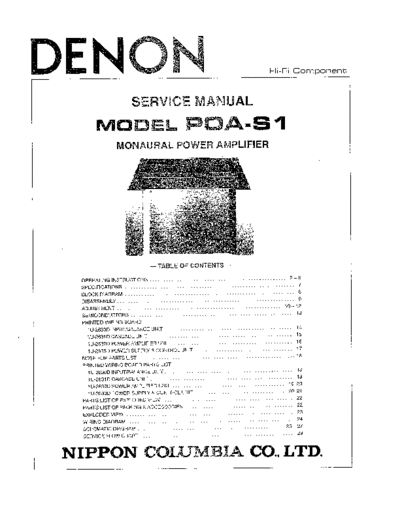 Схема POA-S1