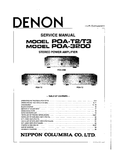 Схема POA-T2 & T3 & POA-3200