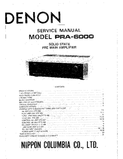 Схема PRA-6000