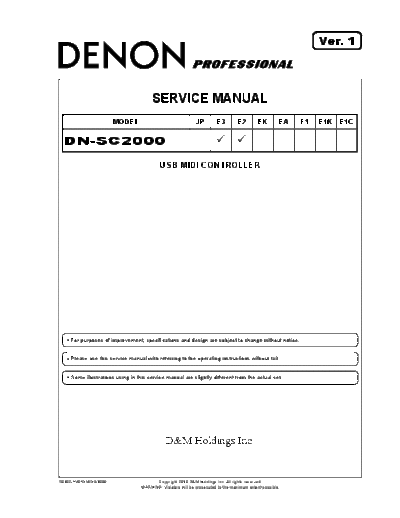 Схема DN-SC2000