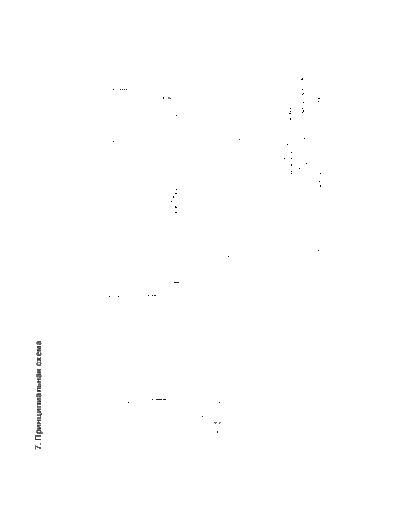 LG L342I