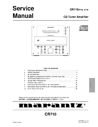CR-710