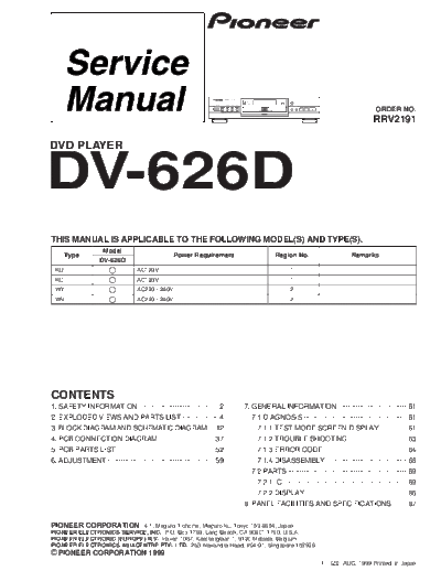 DV-626D