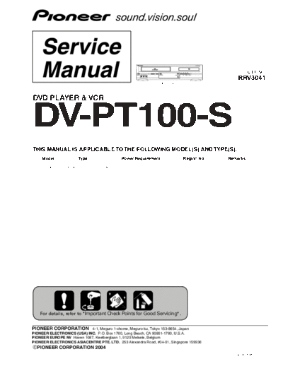 Pioneer DV-PT100-S DVD Player&VCR