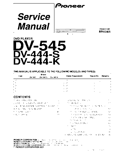 DV-545