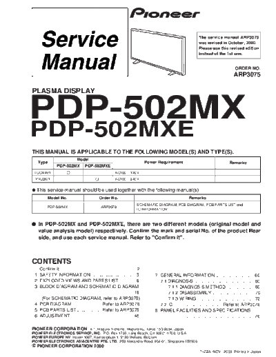 PIONEER+PDP-502