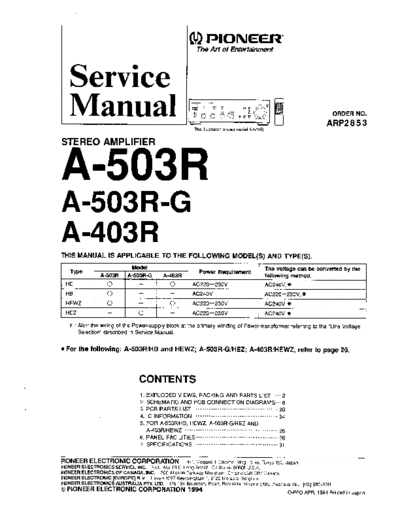 Pioneer A-403R, A-503R_G