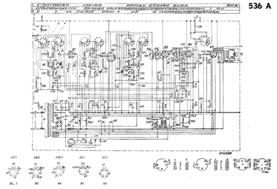 536a