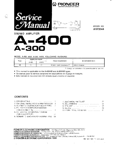 A-300-400-ARP2044[1].part4