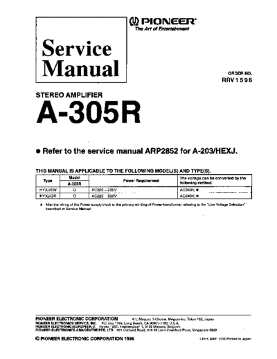 A-305R