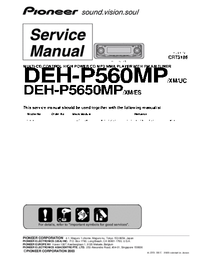 DEH-P560MP-P5650MP-CRT3186[1].part2