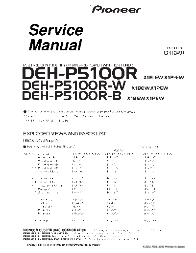 DEH-P5100R