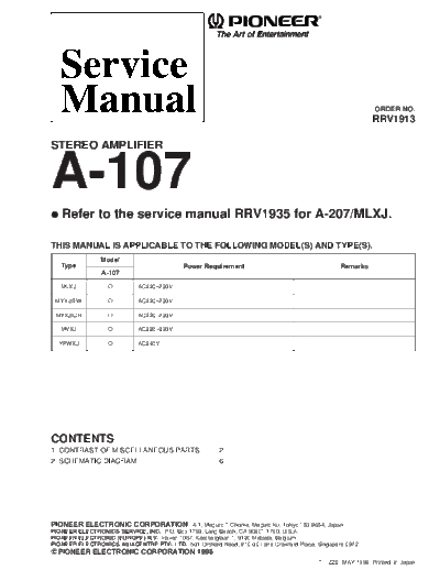 A-107
