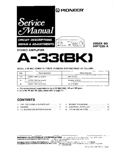 Pioneer A-33
