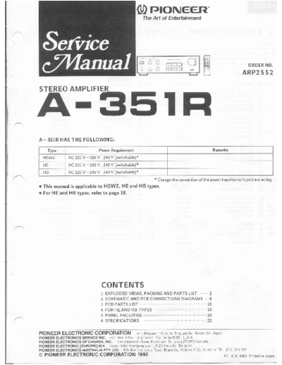 PIONEER A-351R