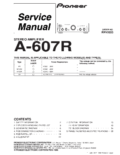 A-607R