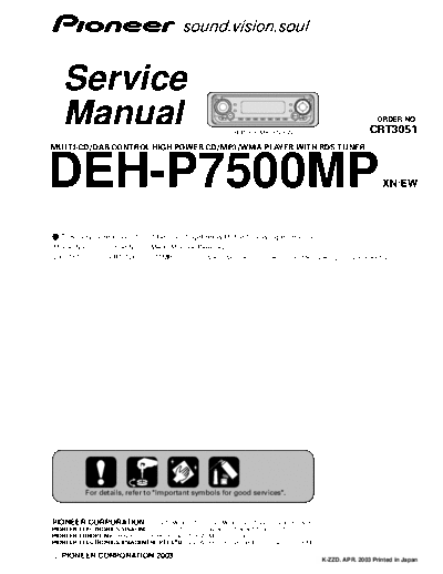 Pioneer_DEH-P7500MP