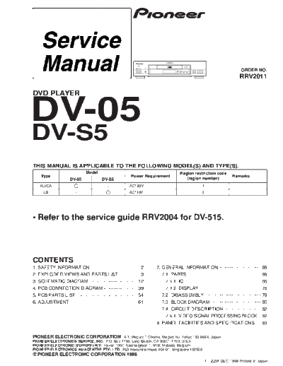 DV-05