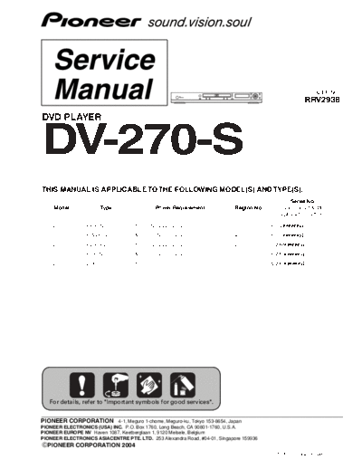 DV-270-S