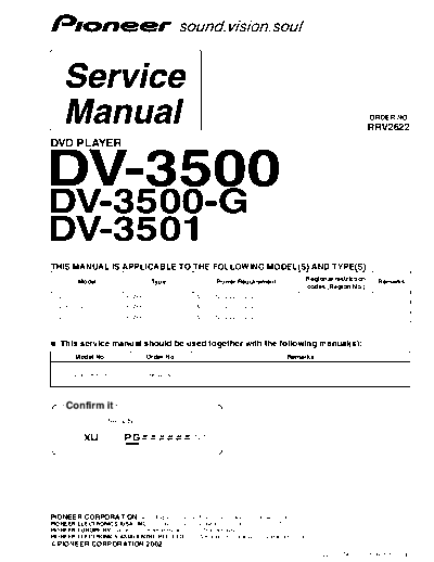 DV-3500