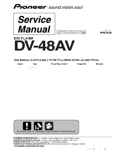 Pioneer DV-48AV