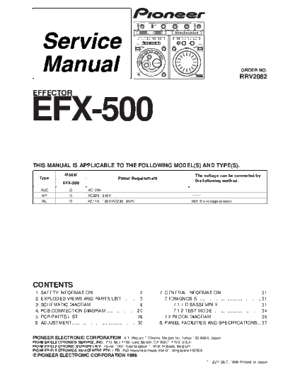 EFX-500