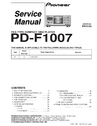 PD-F1007 (RRV2105)